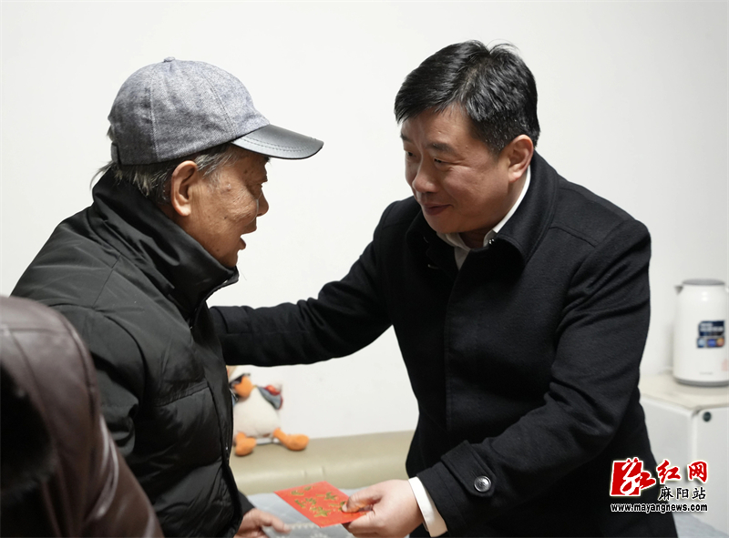 微信图片_20240205202854.jpg