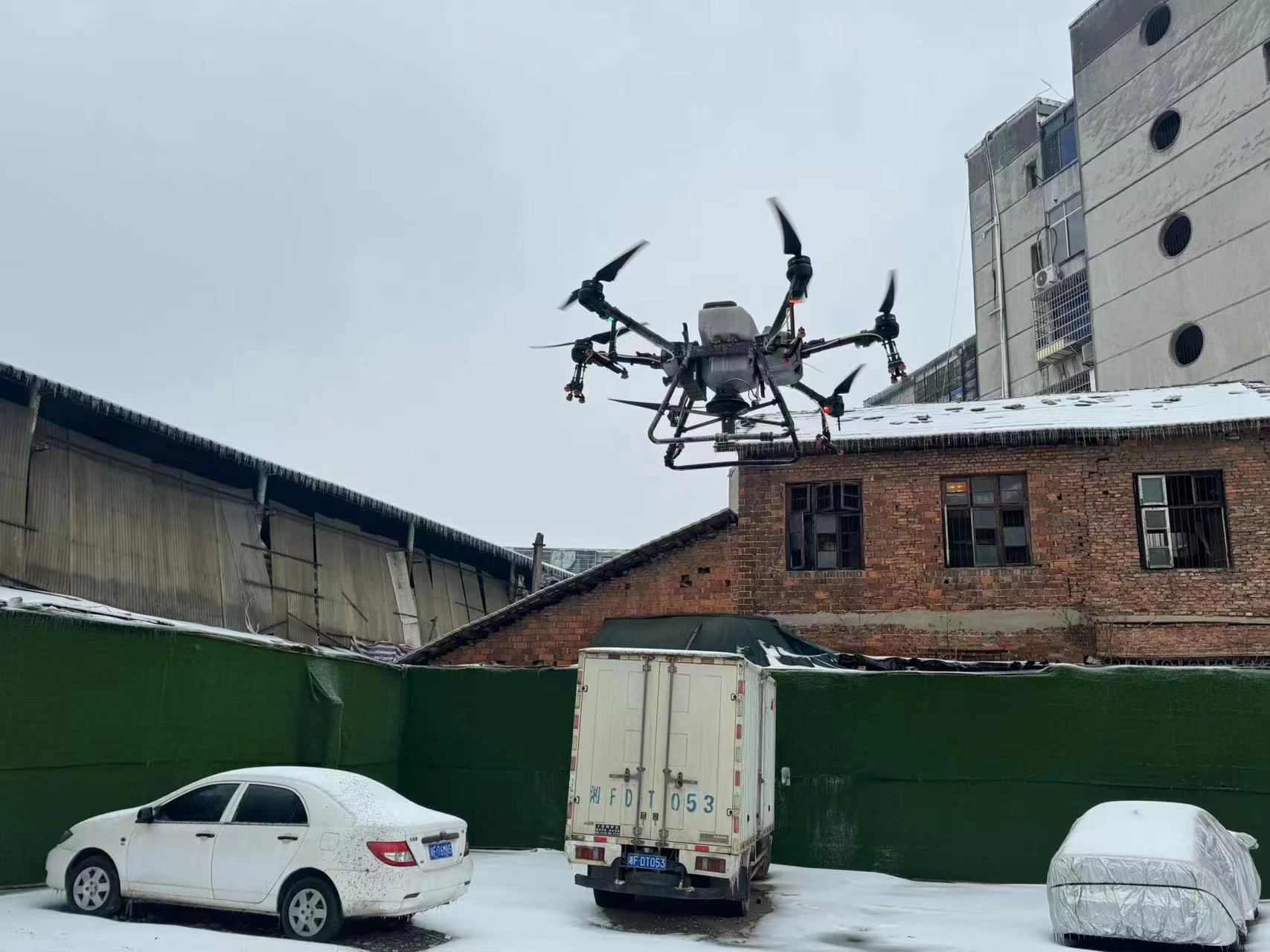 微信图片_20240205150353.jpg
