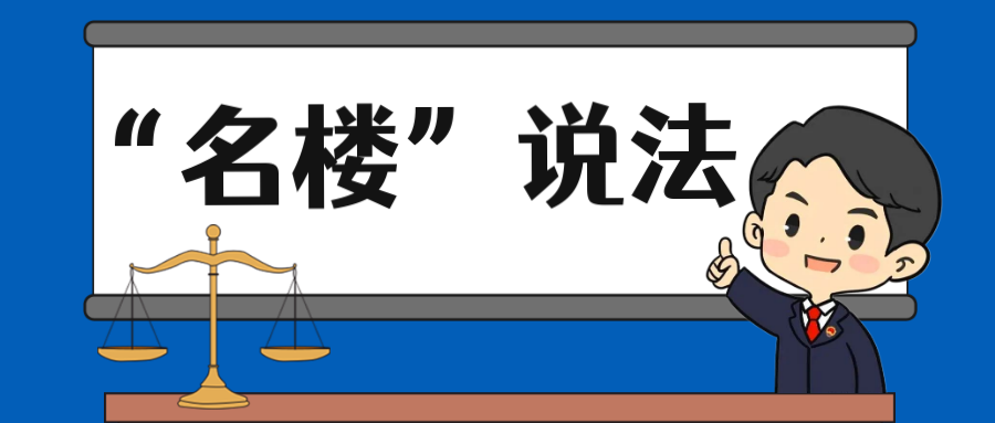 内.png 内.png