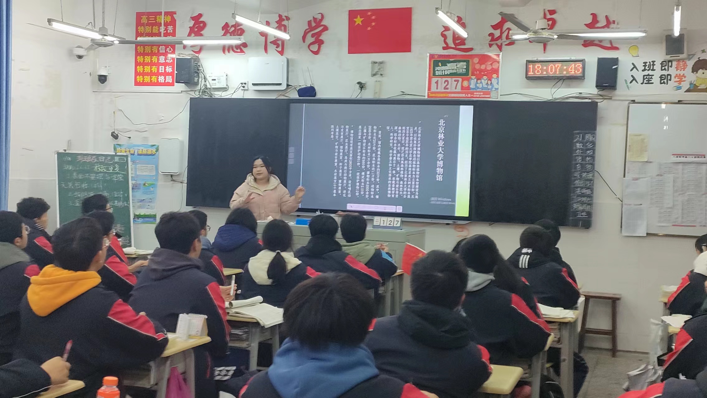 微信图片_20240205144920.jpg