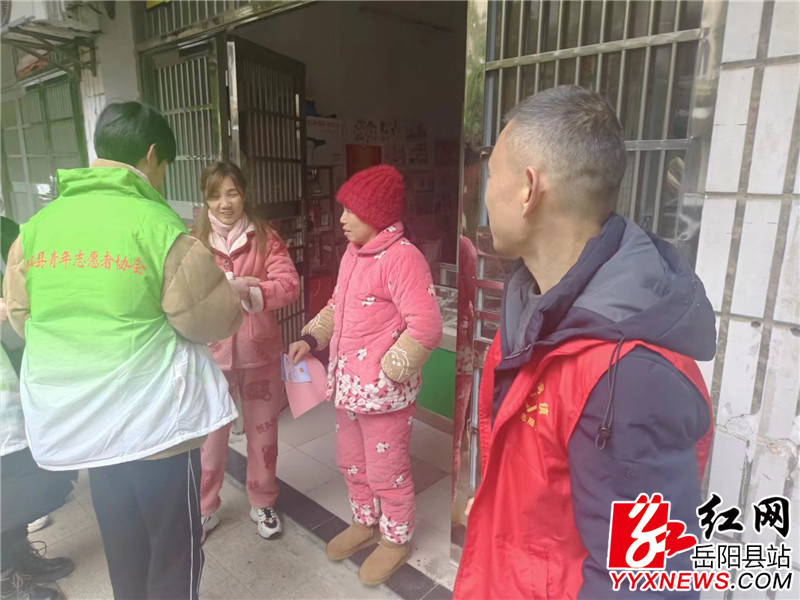 微信图片_20240205143702.jpg