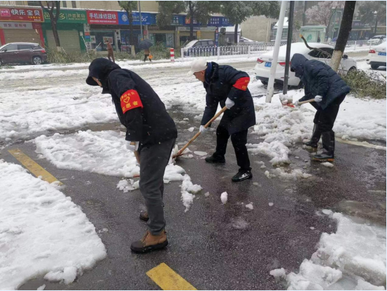 微信图片_20240205122600.png