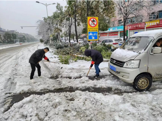 微信图片_20240205123206.png