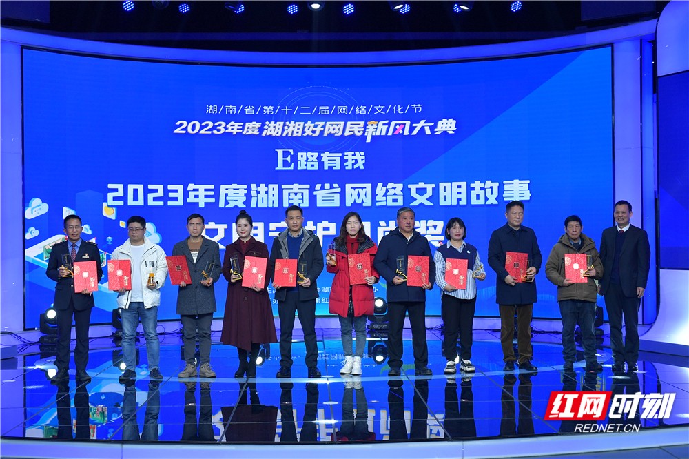 微信图片_20240201161725.jpg 微信图片_20240201161725.jpg