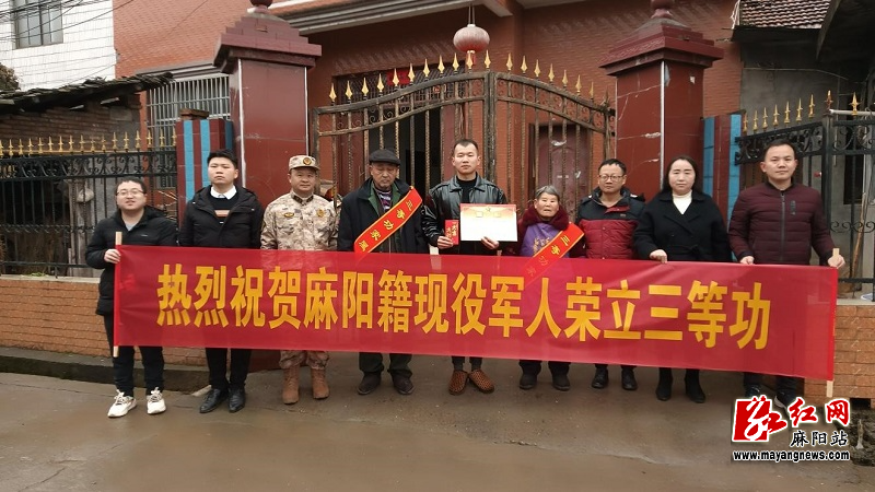 微信图片_20240206100419.jpg