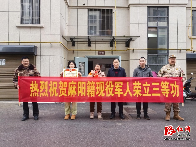 微信图片_20240206100423.jpg