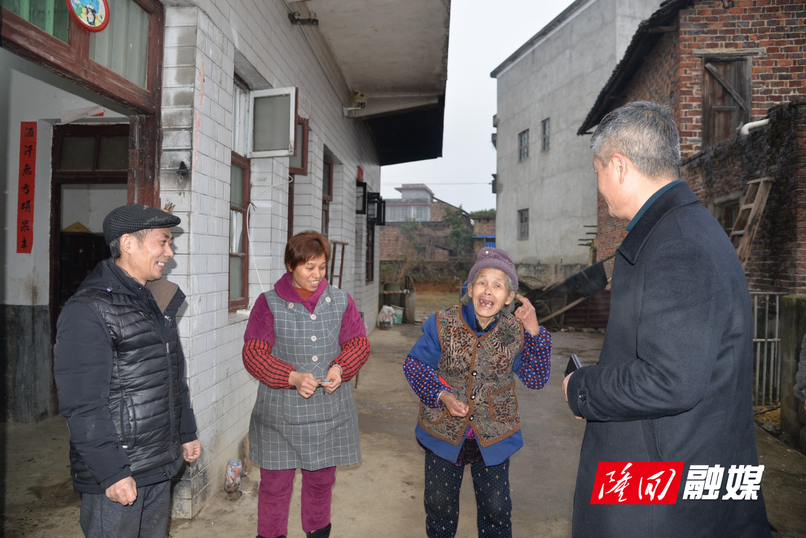 隆回县教育局开展春节前走访慰问活动(图2)