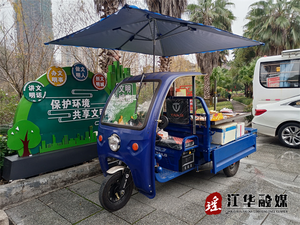 微信图片_20240202161347.jpg