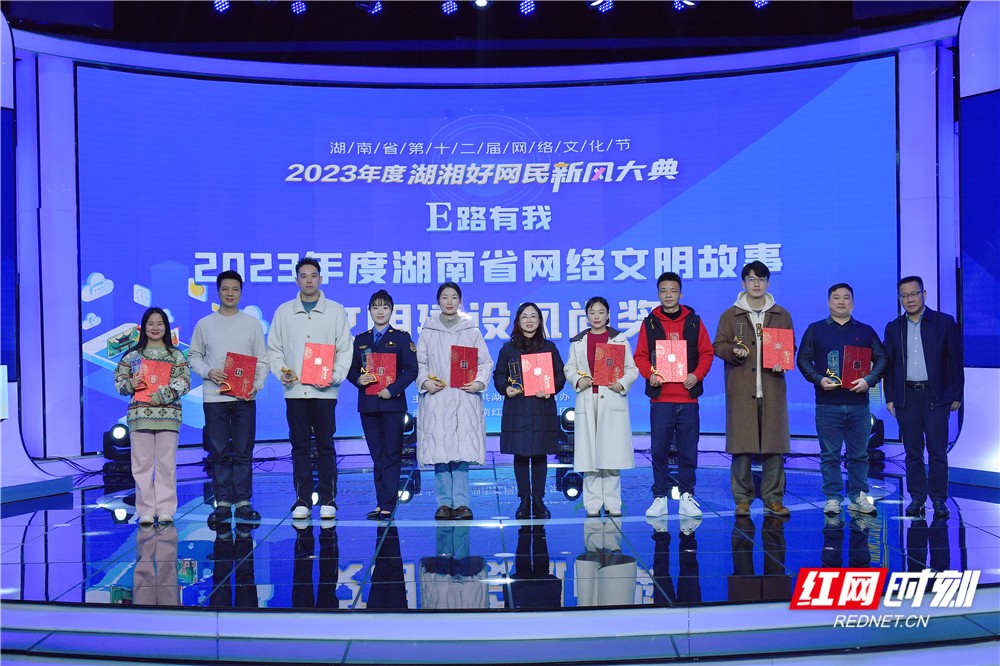 微信图片_20240201161736.jpg 微信图片_20240201161736.jpg