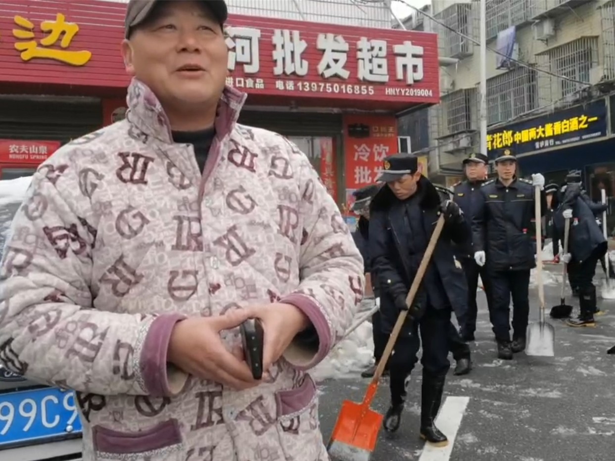 微信图片_20240206123520.jpg 微信图片_20240206123520.jpg