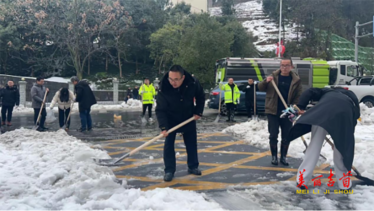 以“动”制“冻” ！吉首交通雪后显担当3.png