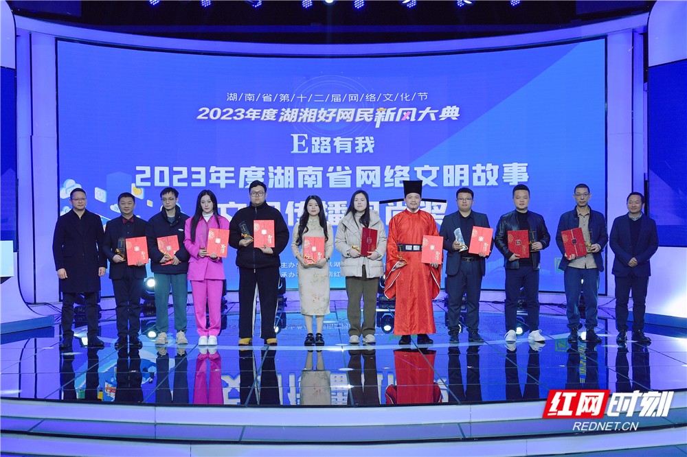 微信图片_20240201161847.jpg 微信图片_20240201161847.jpg