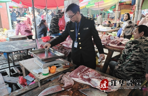 微信截图_20240205150258.png