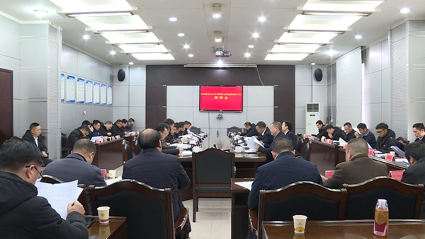 微信图片_20240206113743.jpg