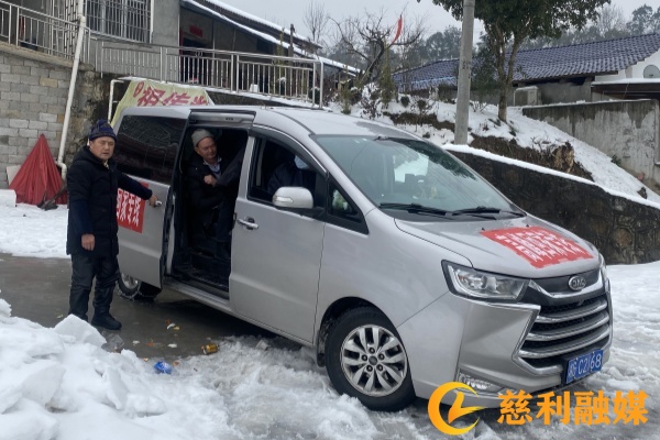 微信图片_20240207144324_副本.jpg