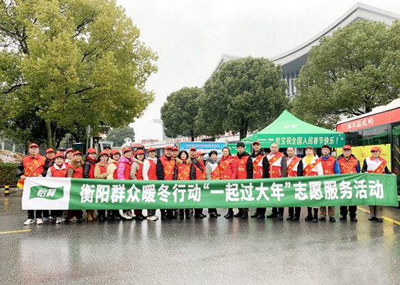 凝聚榜样力量 湖南各地好人、模范送温暖