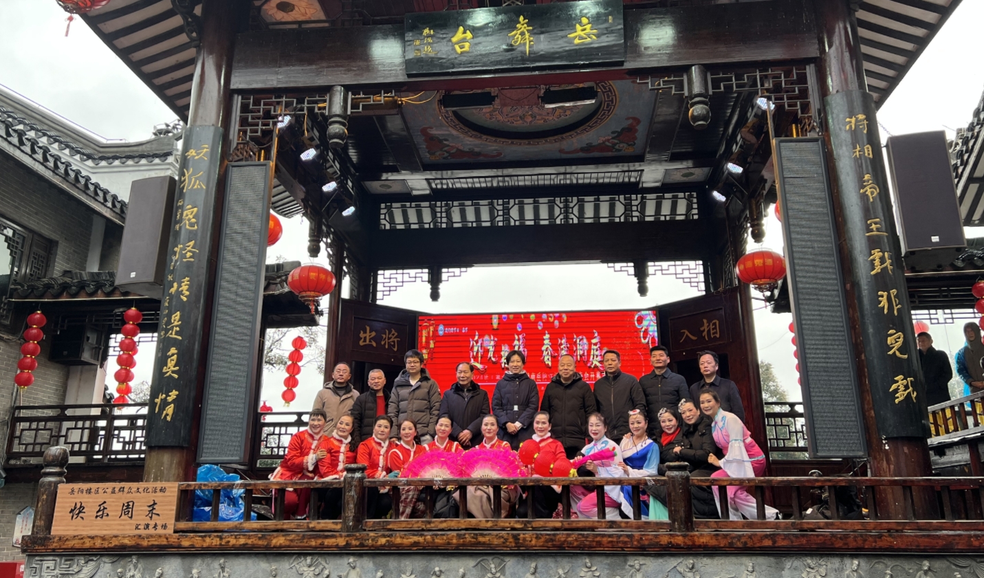 微信截图_20240207202038.png 微信截图_20240207202038.png