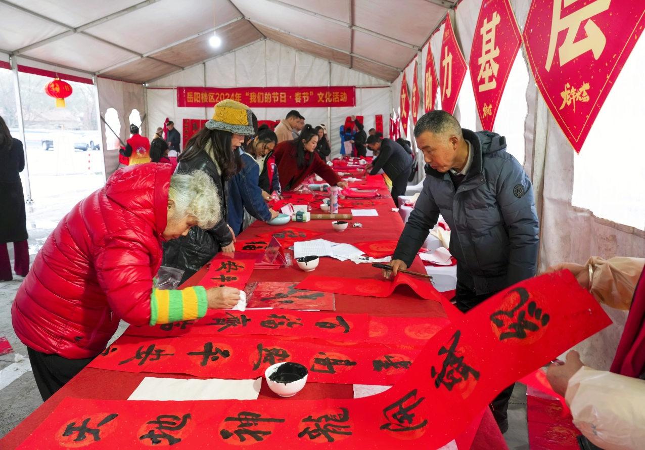 微信截图_20240207201919.png 微信截图_20240207201919.png