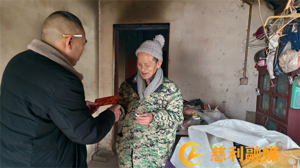 微信图片_20240207121836.jpg