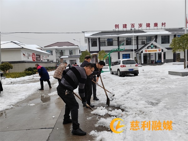 微信图片_20240207142037.jpg