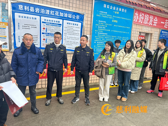 微信图片_20240207124147.png