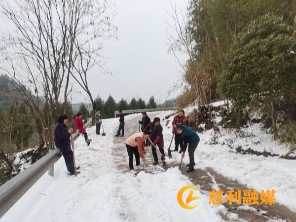 微信图片_20240207140728_副本.jpg
