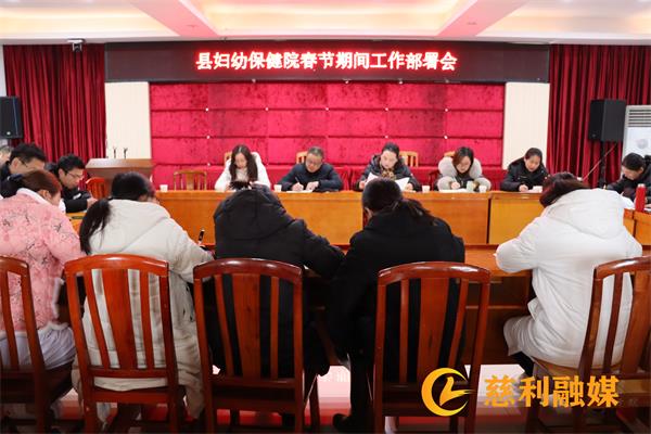 微信图片_20240207111733.jpg