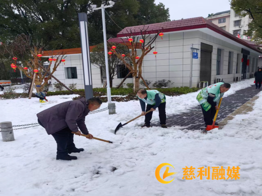 微信图片_20240207100135.png