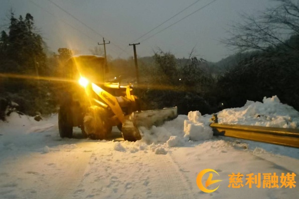 微信图片_20240207144217_副本.jpg