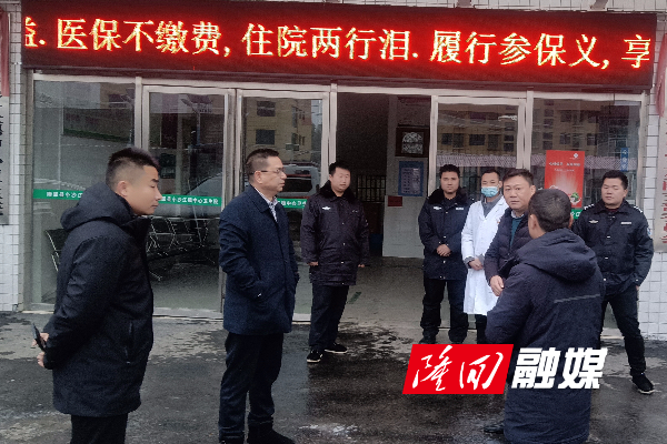 雷勇到小沙江镇督导调度低温雨雪冰冻天气防范应对工作(图2)