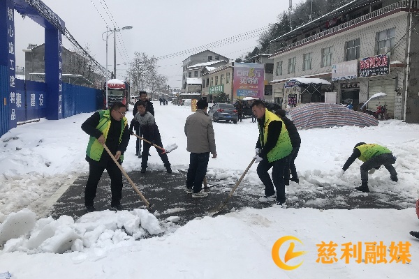 微信图片_20240207144022_副本.jpg