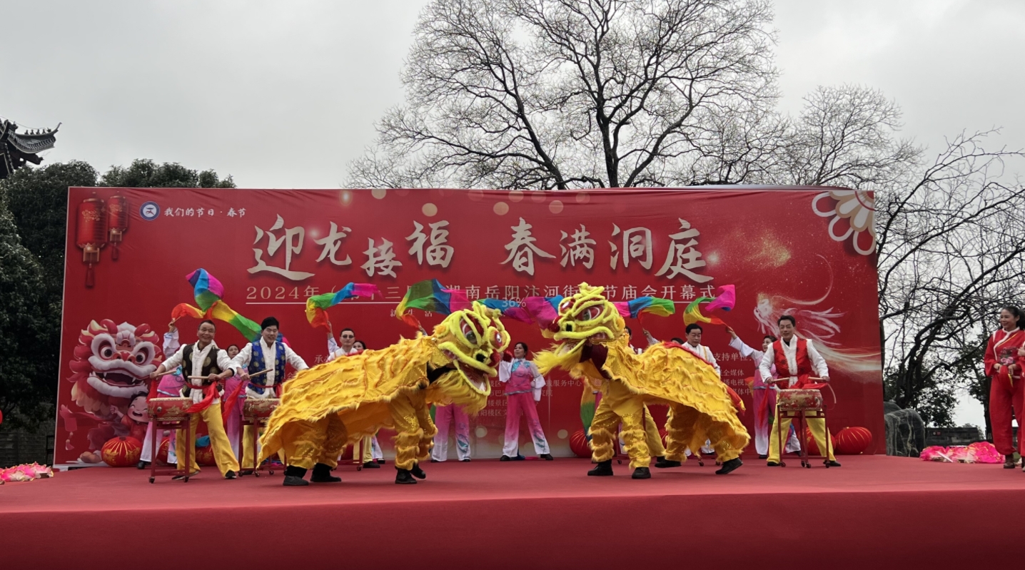 微信截图_20240207202050.png 微信截图_20240207202050.png