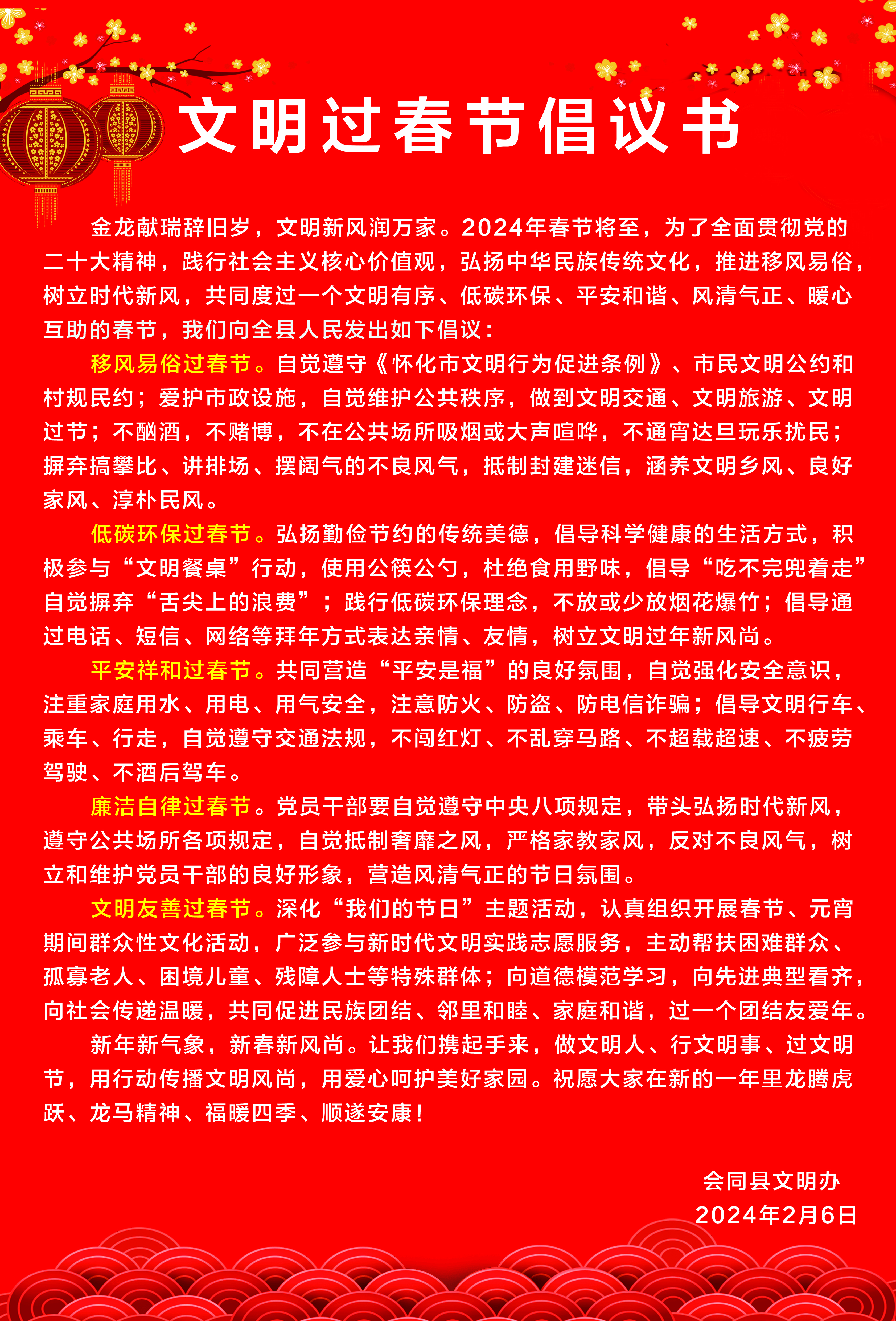 d28b3a2b86910a1052e57a5d144ce47.jpg