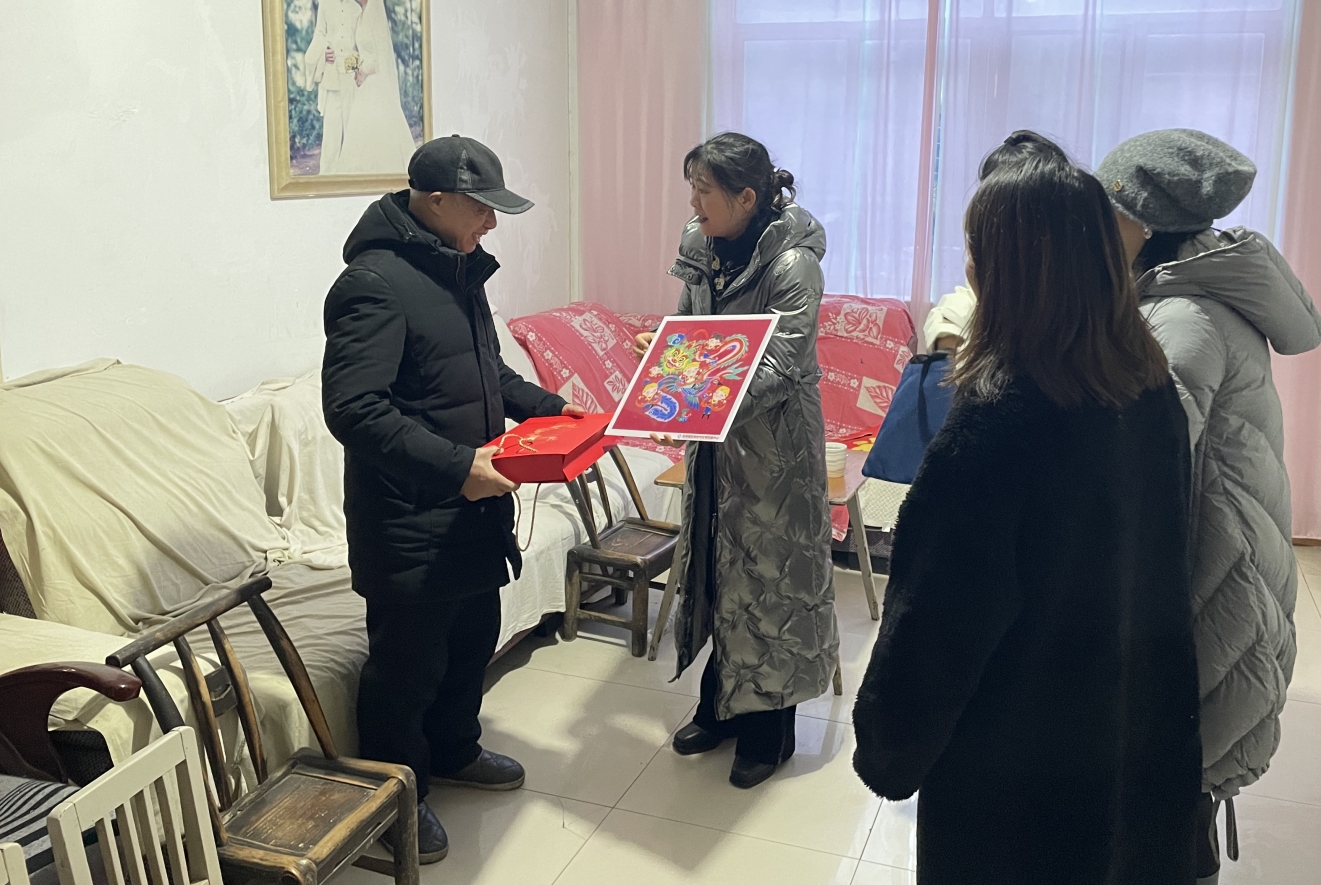 微信截图_20240207201958.png 微信截图_20240207201958.png
