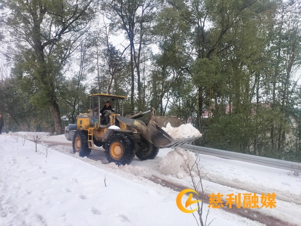 微信图片_20240207140722_副本.jpg