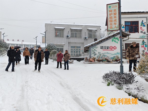 阳凤坪美丽屋场验收（水印）.jpg