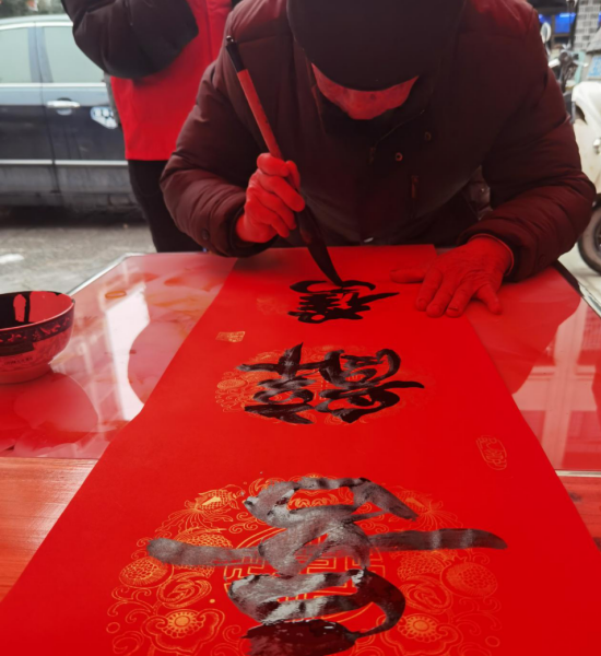 QQ截图20240208165721.png