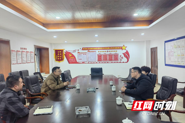 康狮岭1.png