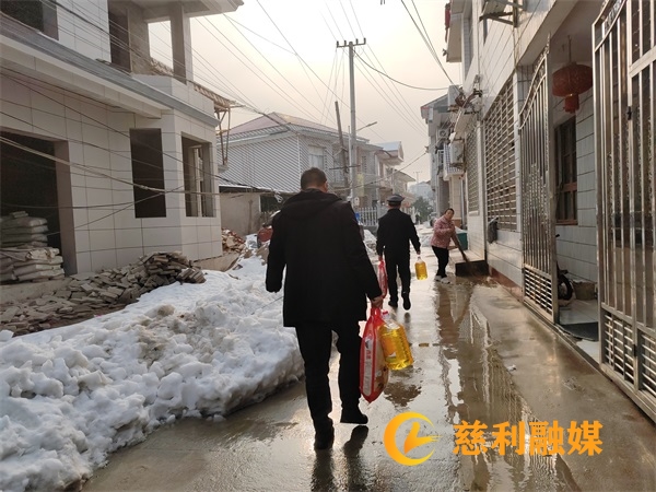 微信图片_20240208162249.jpg