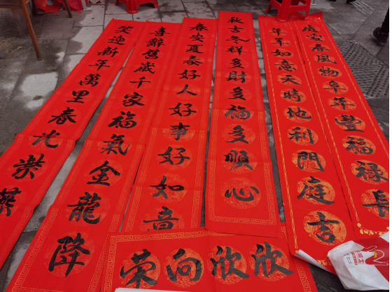 QQ截图20240208165739.png