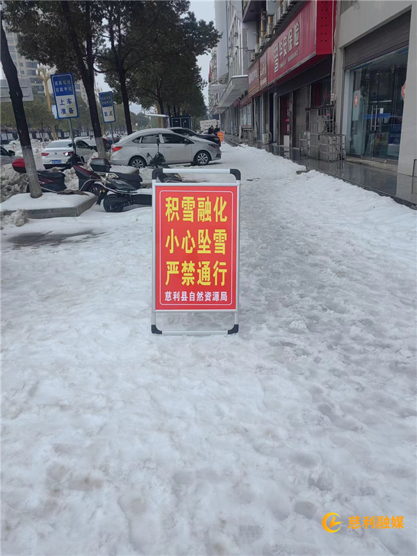 图片 2.jpg