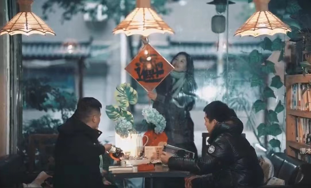 微信图片_20240208133606.jpg