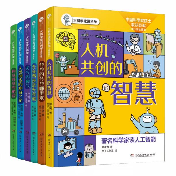 图2.jpg