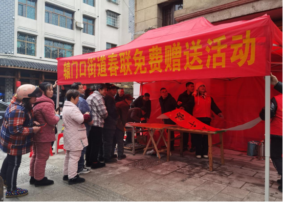 QQ截图20240208165654.png