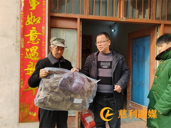 微信图片_20240208162218.jpg