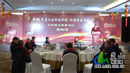 微信图片_20240209160301.jpg