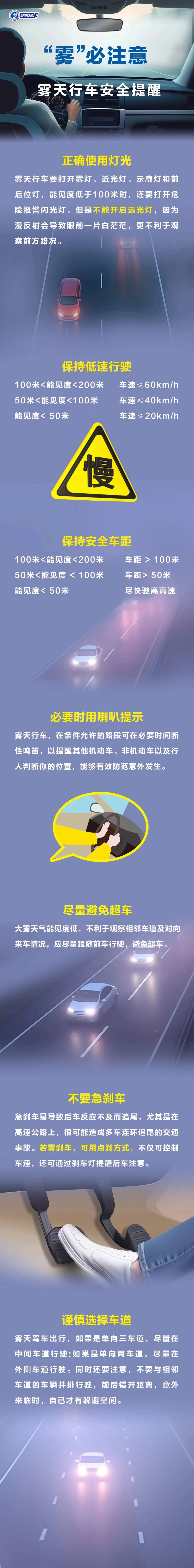 微信图片_20240209073707.jpg 微信图片_20240209073707.jpg