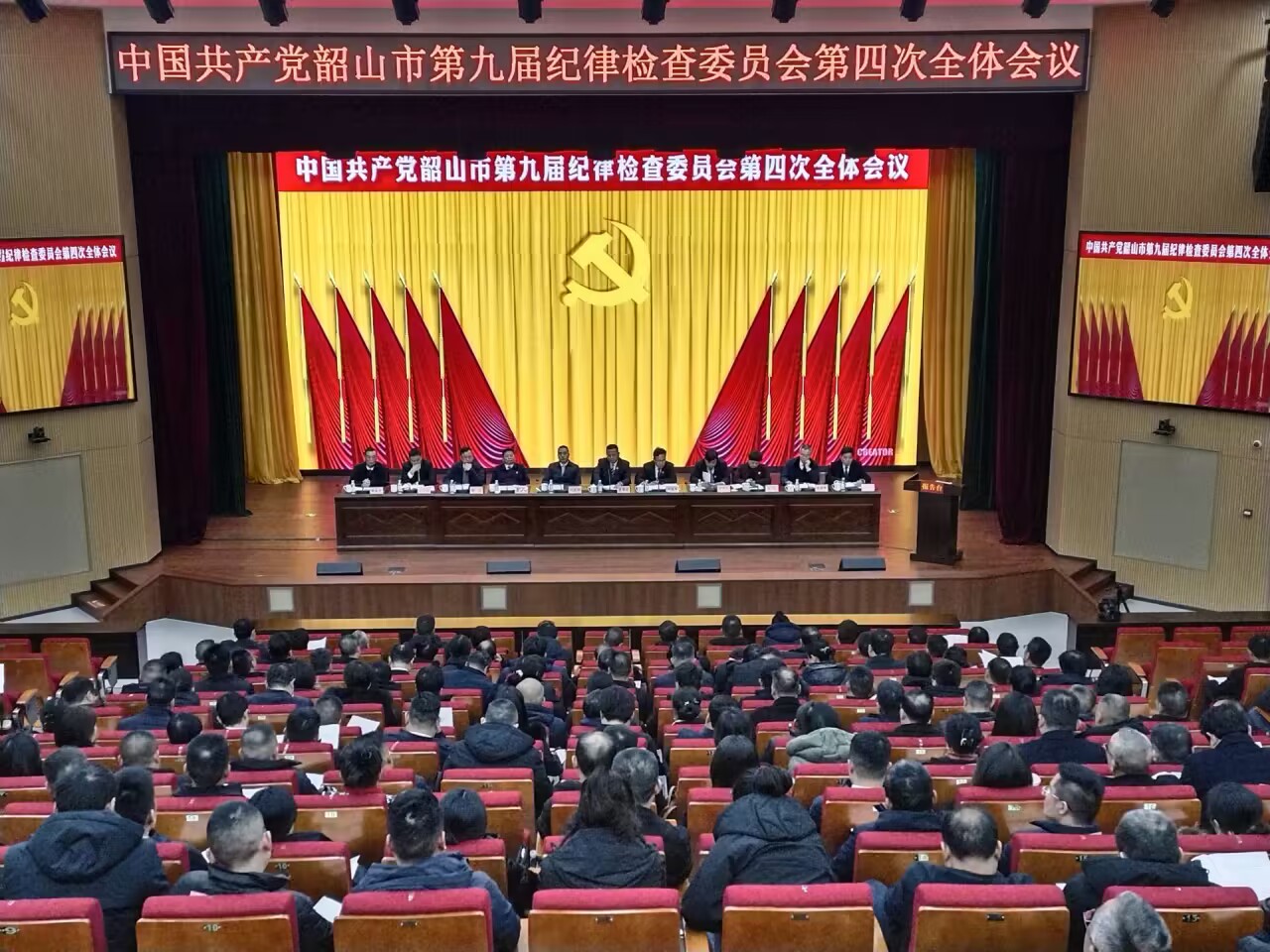 QQ图片20240209140610.jpg