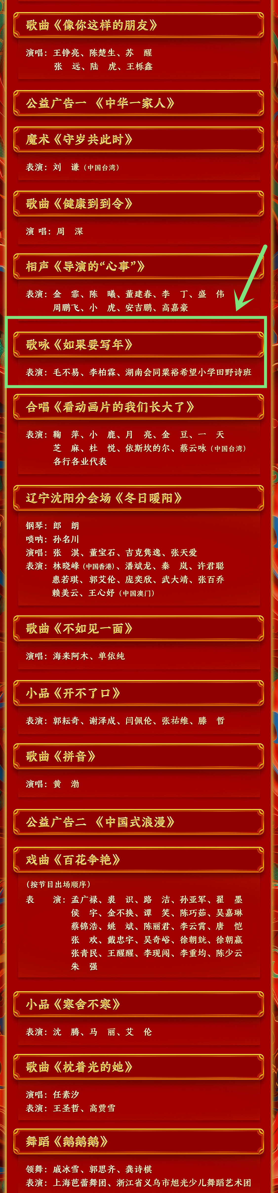 cfaf4d34b6b542d7801b9b92974035b1.jpg