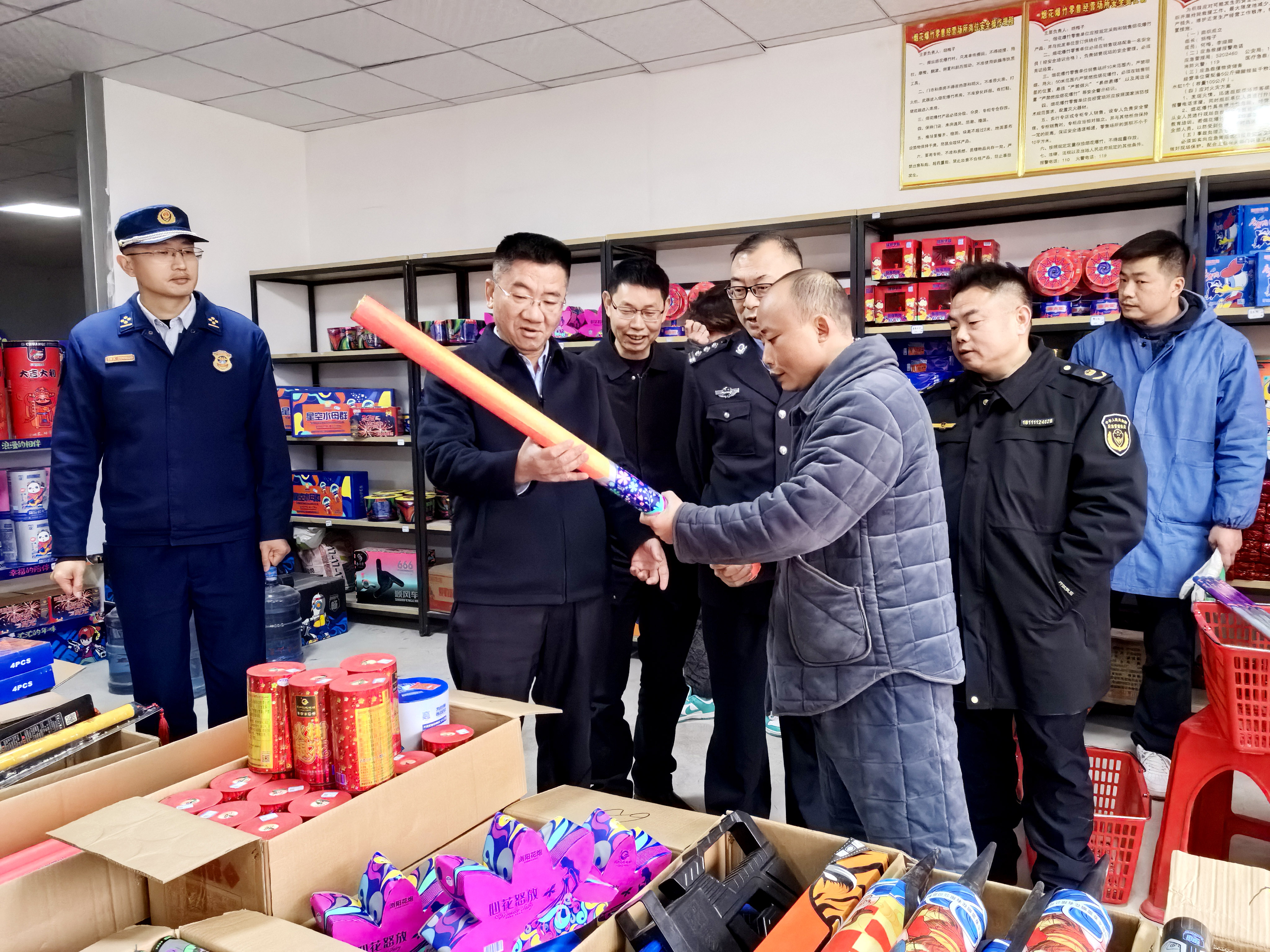 微信图片_20240210163753.jpg1.jpg